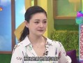 汪小菲爆料怀孕视频,豪门孕事背后的故事