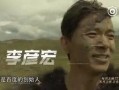 贝爷被爆料视频大全最新,揭秘野外生存大师的真实生活