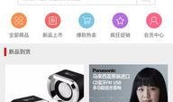 79在线观看,重温经典，感受岁月流转