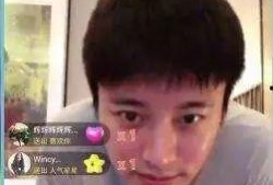 贾乃亮爆料视频,娱乐圈背后的惊人真相