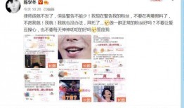 潮州粉丝爆料案件视频,视频揭露惊人真相