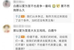 吃瓜爆料3分钟视频在线观看,3分钟视频带你领略热门事件瞬间