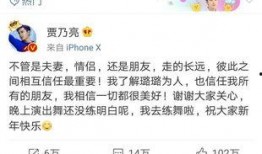 卓伟去年爆料视频大全最新