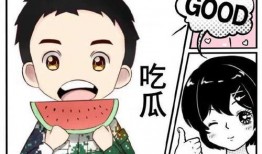 娱乐吃瓜酱学医的意义,趣味与知识的双重收获