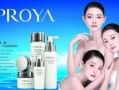珀莱雅防晒最新爆料,科技护肤，防晒新境界
