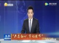 蛇姐最新爆料新闻联播,蛇姐最新爆料引发热议