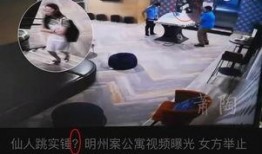 潮州粉丝爆料案件视频,视频揭露惊人真相