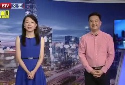 台州相亲爆料视频最新消息,最新视频揭露相亲现场真实情况
