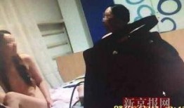 最新青岛爆料视频,揭秘城市新动向与神秘事件
