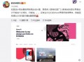 爆料视频一般用什么音乐,爆料视频背后的音乐之谜
