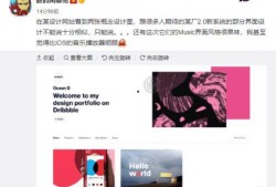 爆料视频一般用什么音乐,爆料视频背后的音乐之谜