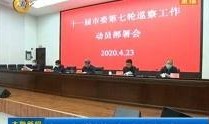 太原民间爆料新闻事件,揭秘神秘新闻事件背后的真相