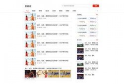 玉林头条最新爆料事件,惊曝重大事件，真相令人震惊！
