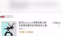 产品爆料视频素材库官网,视频素材库官网深度解析